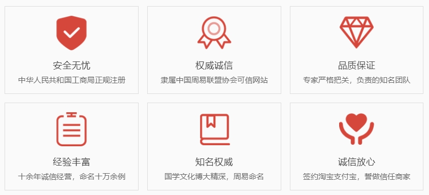 孟津关于我们  第1张